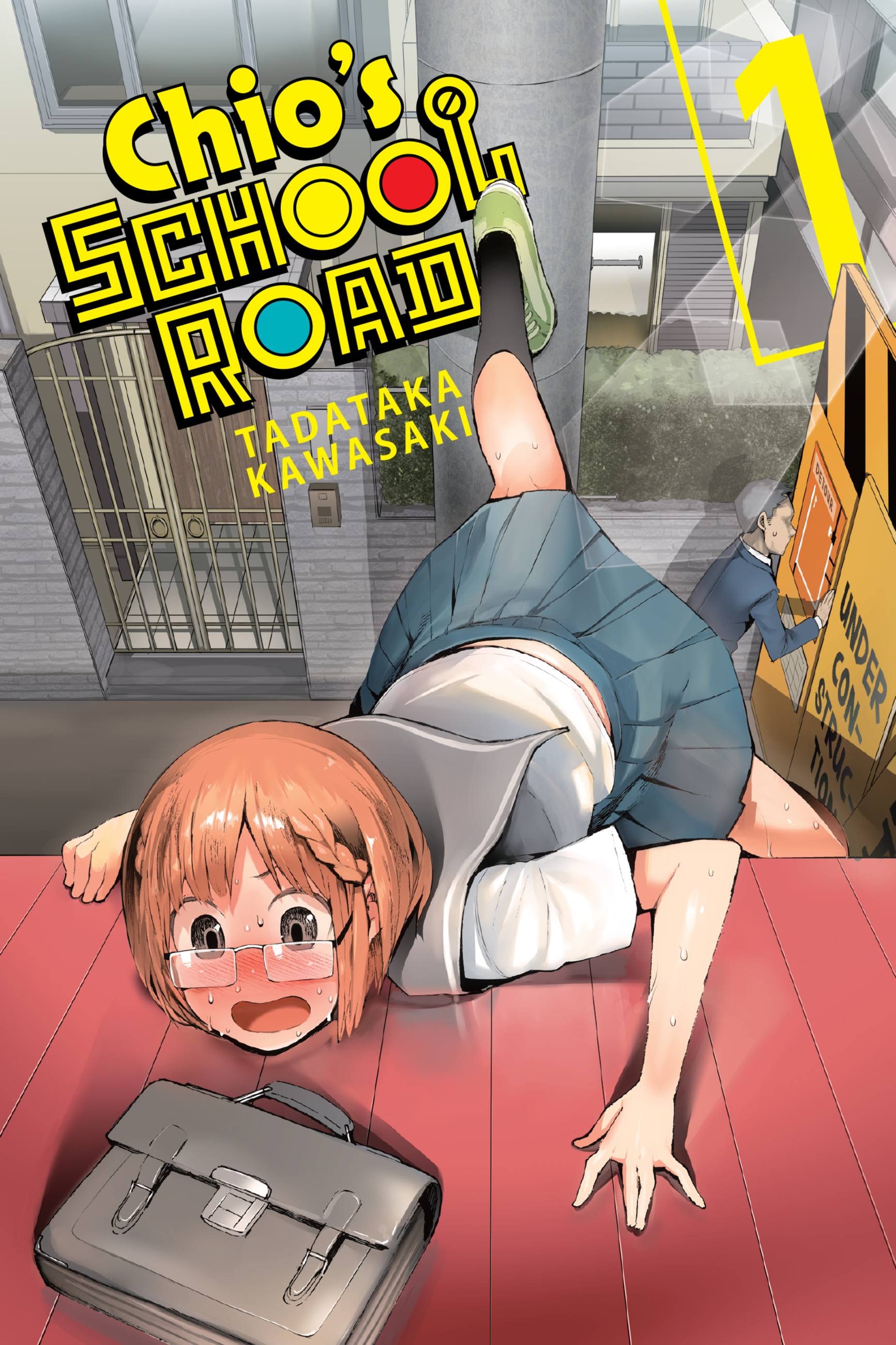 Product Image: Chio's School Road, Vol. 1