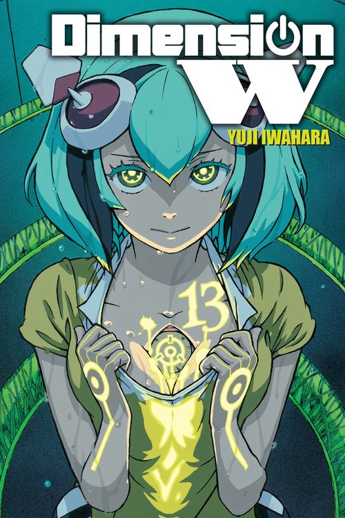 Product Image: Dimension W, Vol. 13