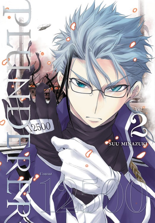 Product Image: Plunderer, Vol. 2