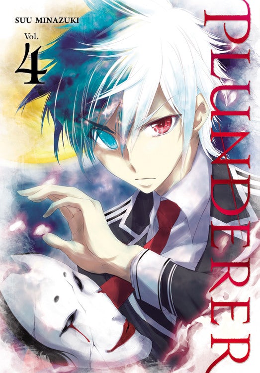 Product Image: Plunderer, Vol. 4