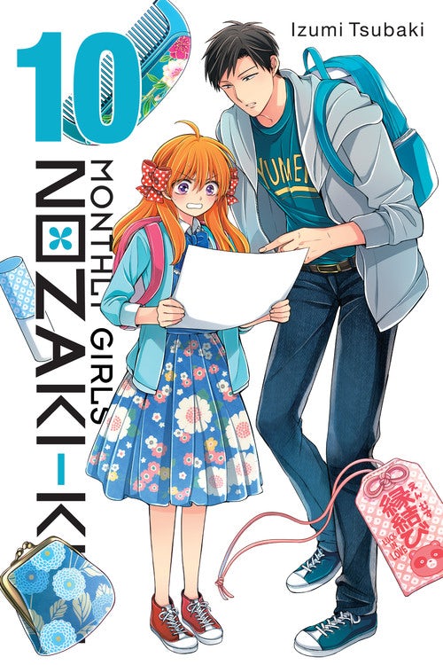 Product Image: Monthly Girls' Nozaki-kun, Vol. 10