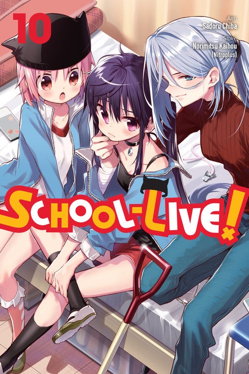 Product Image: School-Live!, Vol. 10