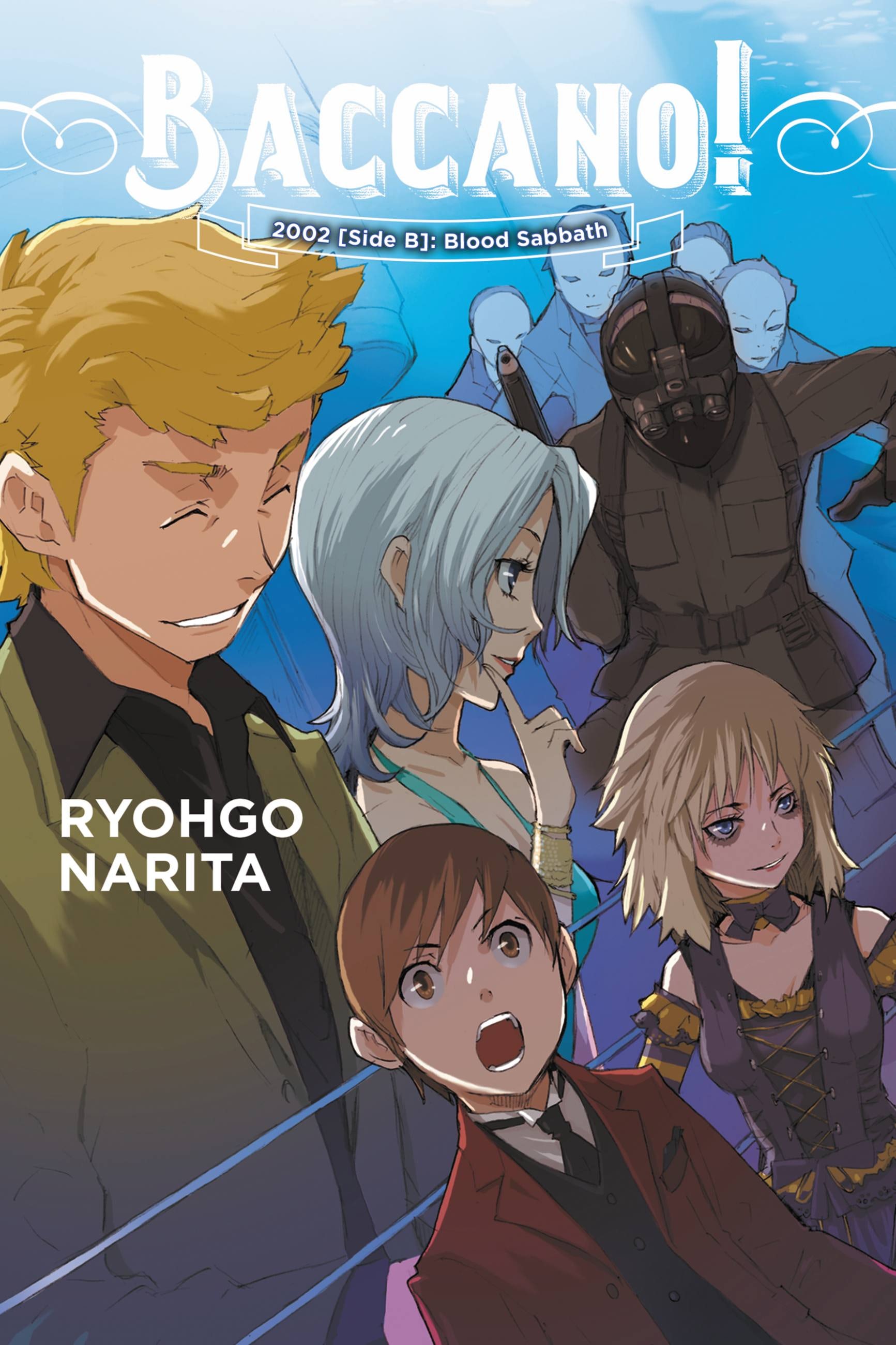 Product Image: Baccano!, Vol. 13 (light novel)