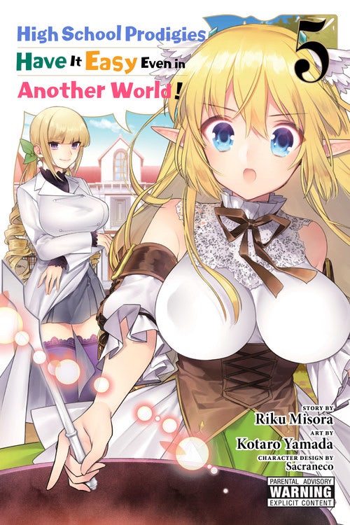 Product Image: High School Prodigies Have It Easy Even in Another World!, Vol. 5 (manga)