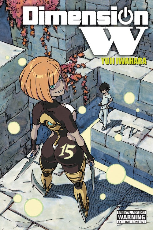 Product Image: Dimension W, Vol. 15