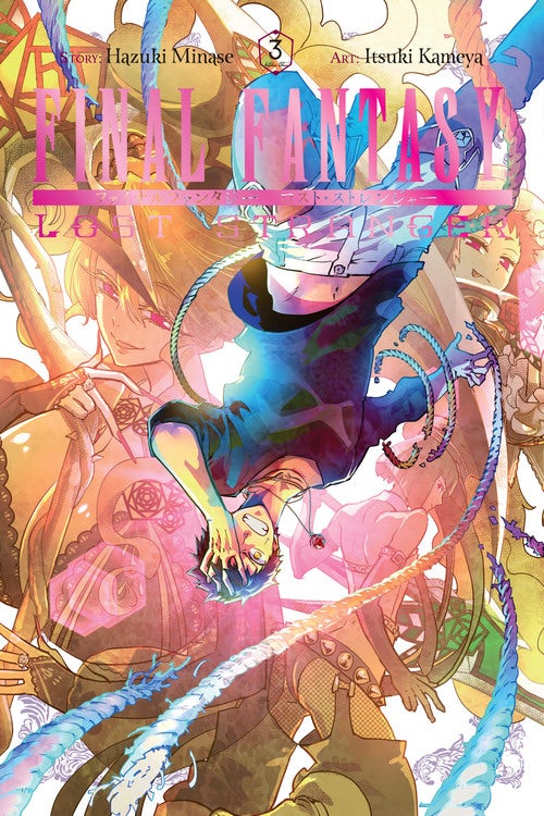 Product Image: Final Fantasy Lost Stranger, Vol. 3