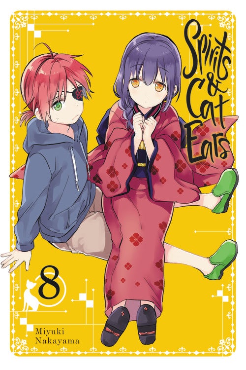 Product Image: Spirits & Cat Ears, Vol. 8