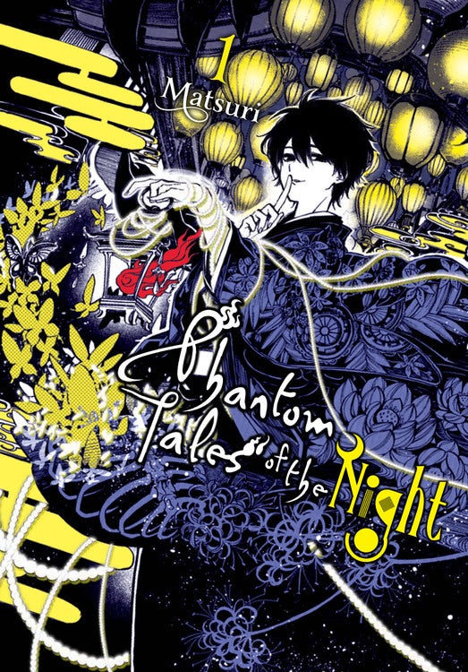 Product Image: Phantom Tales of the Night, Vol. 1