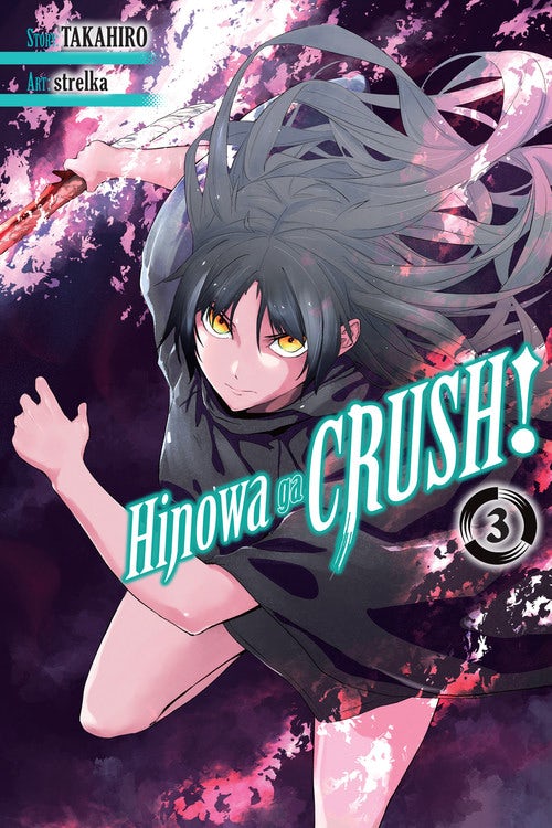 Product Image: Hinowa ga CRUSH!, Vol. 3