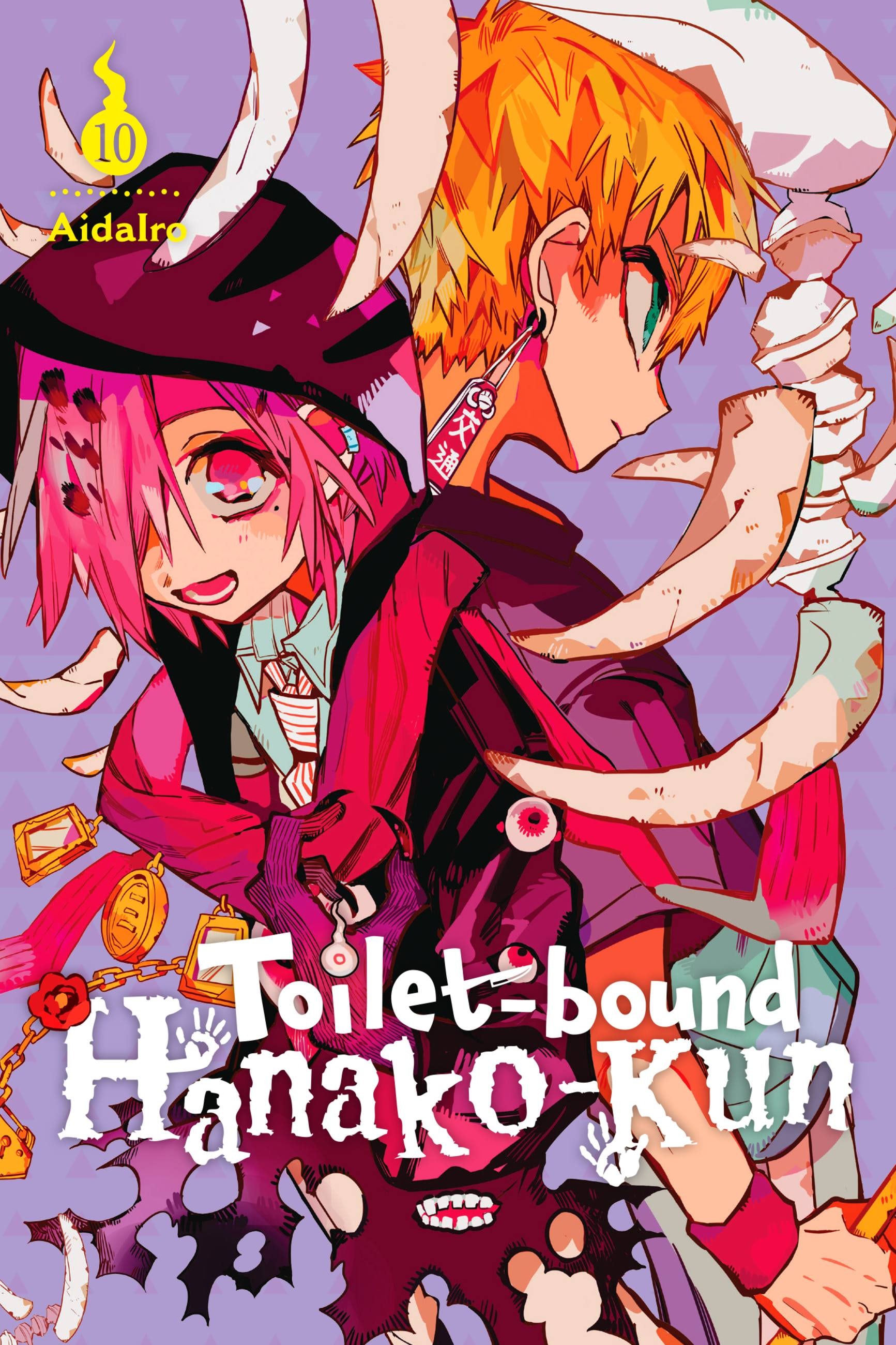 Product Image: Toilet-bound Hanako-kun, Vol. 10