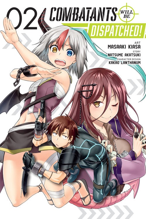 Product Image: Combatants Will Be Dispatched!, Vol. 2 (manga)