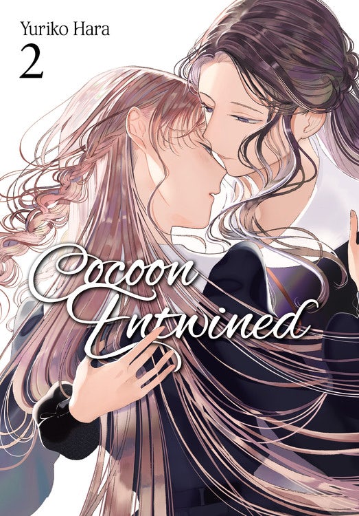 Product Image: Cocoon Entwined, Vol. 2