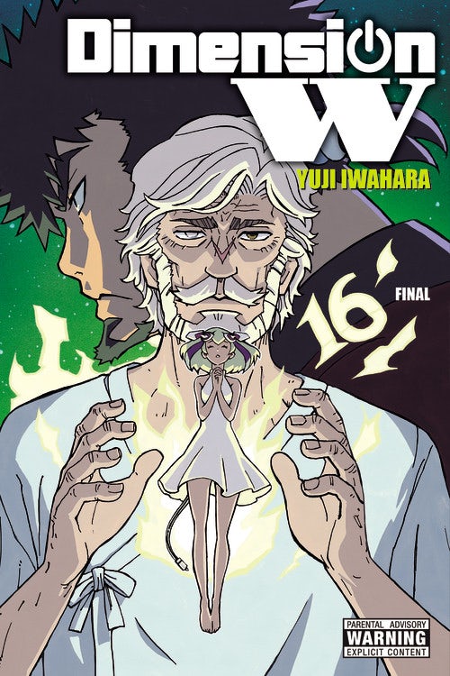 Product Image: Dimension W, Vol. 16