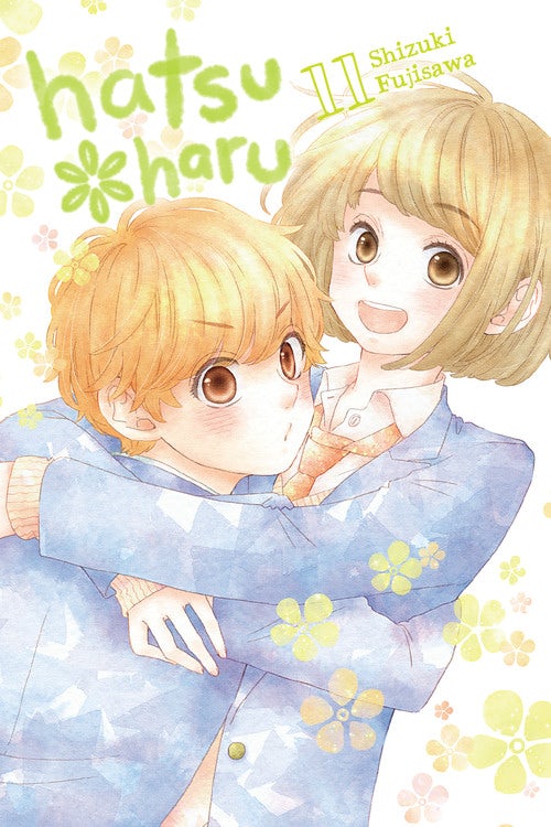 Product Image: Hatsu*Haru, Vol. 11
